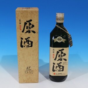 未開栓品 本格焼酎 秋の露 樽貯蔵 原酒 限定品 41° 720ml 箱付き 常楽酒造 送料1500円