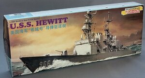 ドラゴン 1/350 USS HEWITT 1009