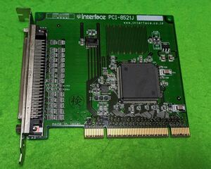 【中古・送料無料】　PCI-8521J Interface社　謎カード