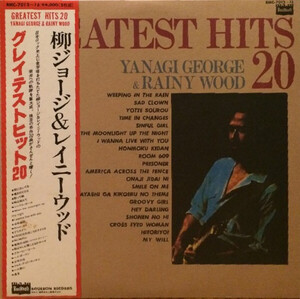 2LP George Yanagi & Rainy Wood Greatest Hits 20 BMC701213 BOURBON Japan /00500