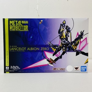 04wy0442〇 METAL ROBOT魂 SIDE KMF ランスロット・アルビオンゼロ (コードギアス 反逆のルルーシュR2) フィギュア [BANDAI SPIRITS]