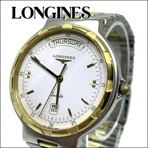 【LONGINES】ロンジン コンクエスト デイデイト クォーツ メンズ