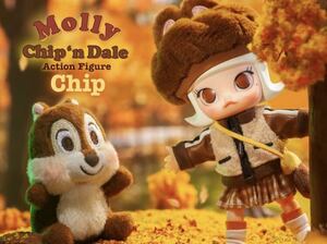 Molly Chip