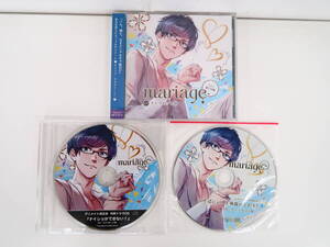 BS2376/CD/mariage マリアージュ Vol.2 樋口涼編/テトラポット登/アニメイト特典CD/ステラワース特典CD