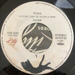 ■安全地帯/FRIEND/恋はDANCEではじめよう【1986/JPN盤/7inch】