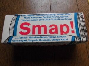 SMAP　激レア　腕時計