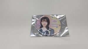 AKB4817期生昇格記念LIVE Specialくじ 成田香姫奈 缶バッジ