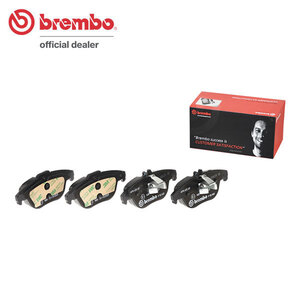 brembo ブラックパッド リア ベンツ Cクラス (C204) 204349 H23.10～ C180 クーペ エディションC/オプションAMGスポーツパッケージ含む