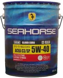 【送税込12880円】SEAHORSE シーホース グラウド EURO SP C3 5W-40 20L 全合成油 (法人・個人事業主様宛限定)