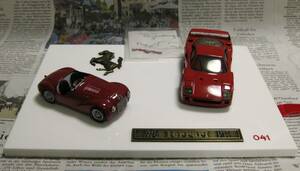 ★絶版*吉田秀樹*AMR*1/43*Ferrari F40 + Ferrari 125S*フェラーリセット+リトグラフ≠BBR