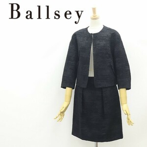 ◆BALLSEY ボールジィ トゥモローランド ノーカラー ジャケット＆スカート スーツ セットアップ 黒 ブラック 38