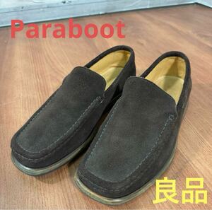  パラブーツ ローファー スエード 靴 ブラウン パラブーツ ローファー スエード Paraboot スウェード スリッポン 1円 1円スタート 現状品