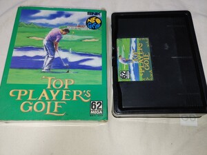 【送料無料】 ネオジオ トッププレイヤーズゴルフ ROM カセット SNK NEO-GEO NEOGEO SNK TOP PLAYERS GOLF