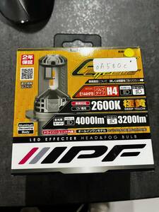 【新品】IPF E144HFB H4 LEDバルブ エフェクターヘッド＆フォグバルブ 2600K イエロー 4000/3200lm 12V専用 25/25W バルブ2本入