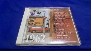 CD　「１９６２年のヒットソング」　PART　３