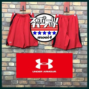 SP1-389◆訳アリ・特価◆海外正規品◆【UNDER ARMOUR アンダーアーマー】ジャージ ハーフパンツ【メンズ M】スポーツ ランニング ワーク