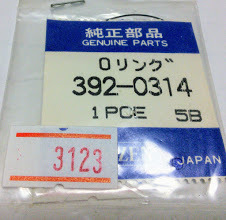 CITIZEN純正パーツ パッキン Oリング　392-0314　オーリング　整理番号3123　シチズン【普通郵便送料無料】