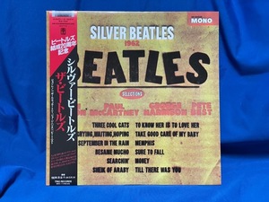 LP The Beatles ビートルズ "SILVER BEATLES"