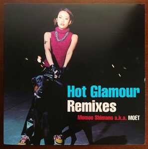 DNAJ-004/1999年/Hot Glamour Remixes(12)/Momoe Shimano a.k.a MOET-嶋野百恵