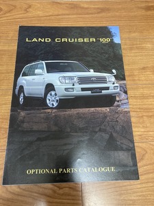 LANDCRUISER １００ ランドクルーザー１００　カタログ