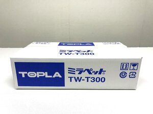 東プラ　ミラーキャビネット　TW-T300