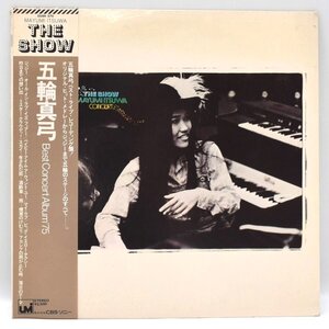 【LPレコード】 五輪真弓 THE SHOW MAYUMI ITUWA CONCERT 25AH 370 帯付き [S208845]