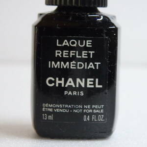 ◆CHANEL ネイル ②　ヴェルニ/ラック ルフレ イメディア 爪化粧料/￥4,620　USED ◆