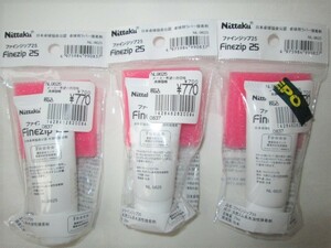 ★新品 日本卓球協会公認 卓球用ラバー接着剤 Nittaku ニッタク FINEZIP 25 ファインジップ25 NL-9625 安全・安心 接着剤の決定版 25ml★