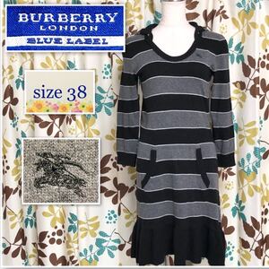 ■希少カシミヤ混■BURBERRY BLUE LABEL バーバリーブルーレーベル　ニットワンピース　フード付き　ボーダー　ロゴ　size38(M) 三陽商会