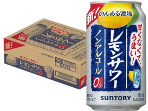 【送料込】】サントリー のんある酒場レモンサワー ノンアルなのに甘くない 350ml × 24本 ノンアルコール 消費期限25年2月