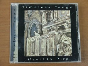 CD TIMELESS TANGO OSVALDO PIRO 中古品