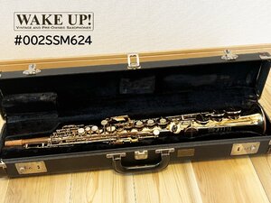 H.Selmer ソプラノサックス Mark6 24万番台／オリジナルタンポ多数残存（点検調整済み）状態良好 セルマー マーク6 sop Wake up