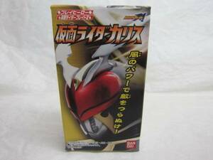 ♪仮面ライダーカリス★プレイヒーロー★絶版食玩★未開封品★♪