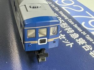 2023年ロット TOMIX 92792 夢空間北斗星 セットばらし マニ24 500 付属品つき