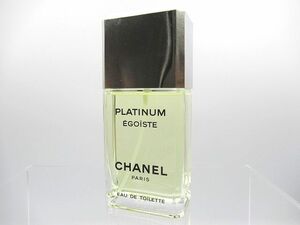 ☆CHANEL シャネル EGOISTE PLATINUM エゴイスト プラチナム オードトワレ 100ml 残量約9割程度 中古 香水 フレグランス メンズ☆