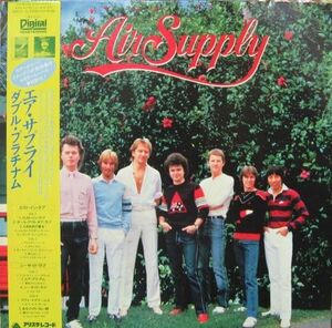 2LP Air Supply Lost In Love / The One That You Love 20RS212 ARISTA Japan Vinyl /00660