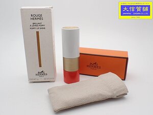 HERMES エルメス リップスティック 〈ルージュ エルメス〉 ポピー品番60001TV000 新品 【送料無料】 A-8681