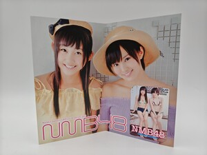 #2202 NMB48 山本彩/薮下柊① 週刊チャンピオン 台紙付 クオカード 未使用 500円