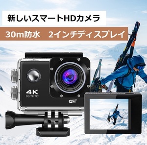 アクションカメラ WiFi 防水 スポーツカメラ 4k ブルー 黒 K086