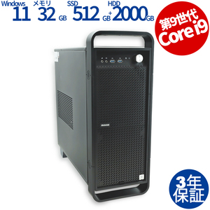 【3年保証】 MouseComputer DAIV-DGX760H2-M2S5 [新品SSD] Windows11 i9 中古 パソコン デスクトップ ゲーミング OFFICE付き PC