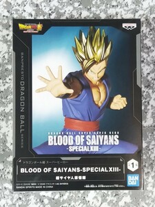 個数8 ドラゴンボール超 スーパーヒーロー BLOOD OF SAIYANS SPECIAL XIII 超サイヤ人 孫悟飯