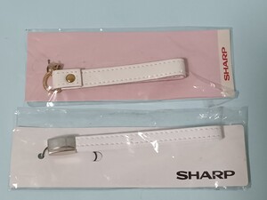 ☆送料無料☆シャープ SHARP 携帯ストラップ キーホルダー