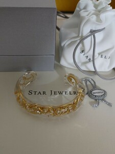 STAR JEWELRY　スタージュエリー　ブレスレット　バングル　アクリル　シルバー　925 ゴールド色　金