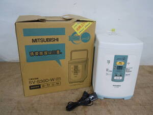 ♪三菱 MITSUBISHI スチームファン式 加湿器 2009年製 通電確認 送料は説明欄 ※ジャンク品扱い ■１００