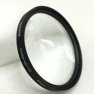 NEEWER Close-up+10 52mm ニューワー 52mm径 ねじ込み式 クローズアップフィルター マクロ撮影用 マルチコート 現状品 ／ 04-00726