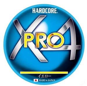 DUEL ハードコアX4 PRO プロ イエロー 150ｍ0.8号14LB PE line 4braid 税込即決