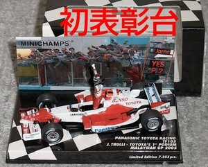 トヨタ初表彰台 1/43 トヨタ TF105 トゥルーリ マレーシアGP 2005 TOYOTA