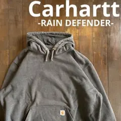 美品！！【Carhartt カーハート】レインディフェンダー　パーカー