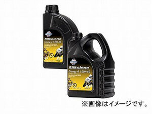 フックス シルコリン 4ストロークスポーツバイク用オイル COMP4 10W-40 XP 1L SIL988807 2輪