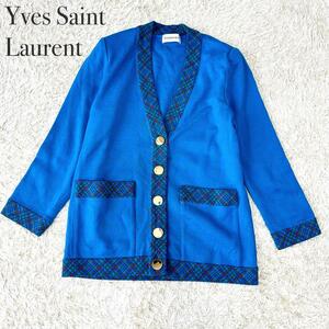 イヴサンローラン ビンテージ 金ボタン カーディガン ボレロ チェック ブルー Yves Saint Laurent ヴィンテージ vintage 青